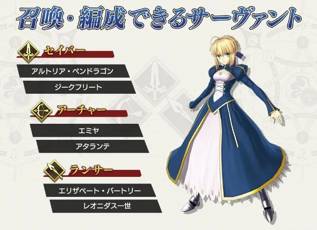 「FGO秋叶原祭典2017」12月初举行,万众瞩目的Arcade版将会亮相!
