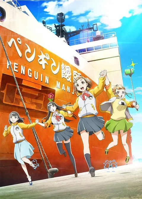 原创动画《比宇宙更远的地方》确定2018年冬季开播，主要声优阵容抢先曝光！-绝对领域