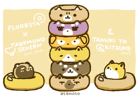 又萌又治愈的《狸猫与狐狸》变身超Q甜甜圈🍩这么可爱让人怎么舍得吃下肚啊(*´Д`)!
