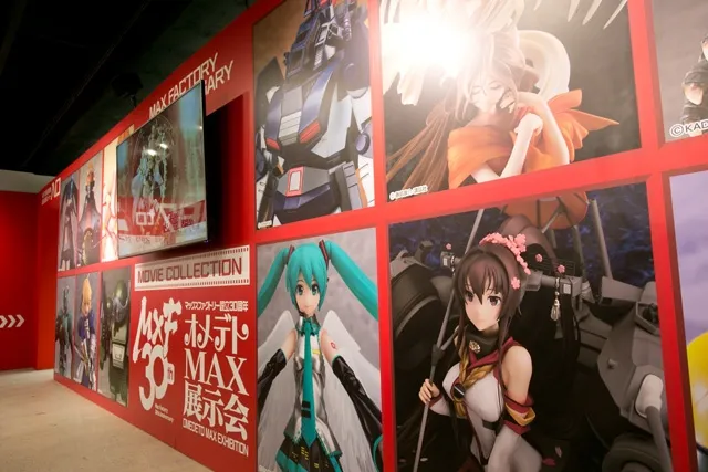 这是个回顾多款迷人公仔的好机会,「Max Factory设立30周年 恭贺MAX展示会」于东京热烈展开中!