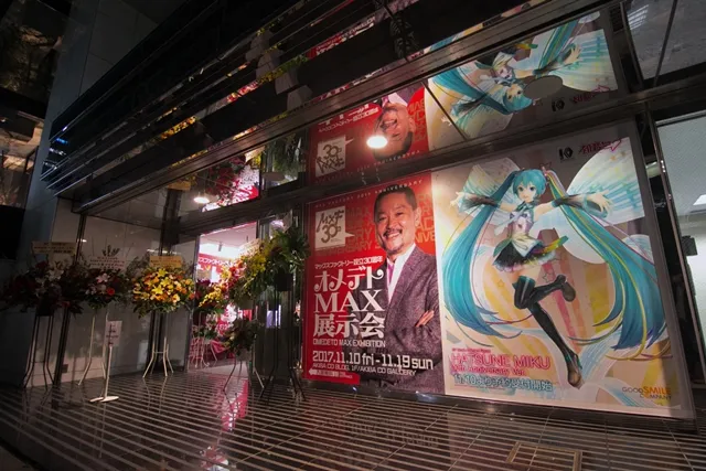 这是个回顾多款迷人公仔的好机会,「Max Factory设立30周年 恭贺MAX展示会」于东京热烈展开中!