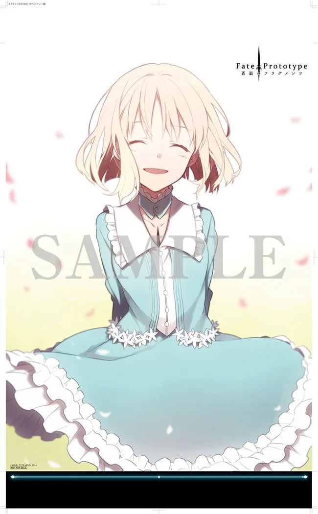 《Fate/Prototype 苍银的碎片》广播剧第2部店铺特典公开,让人真犹豫该在哪一家店下订才好......