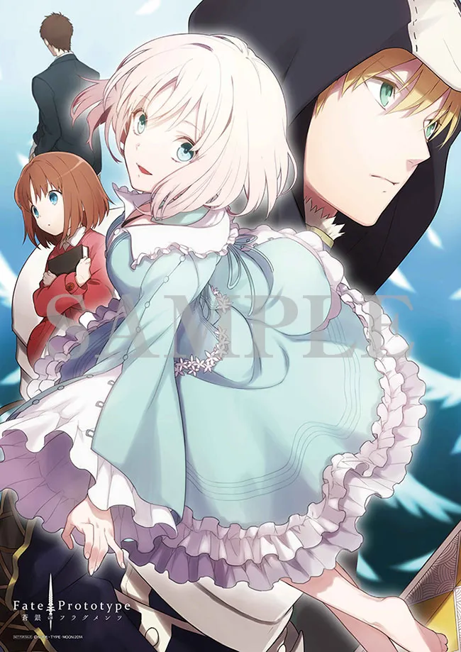 《Fate/Prototype 苍银的碎片》广播剧第2部店铺特典公开,让人真犹豫该在哪一家店下订才好......