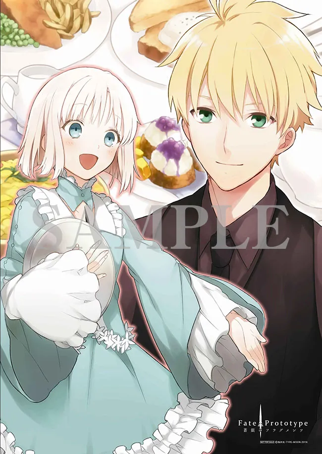 《Fate/Prototype 苍银的碎片》广播剧第2部店铺特典公开,让人真犹豫该在哪一家店下订才好......