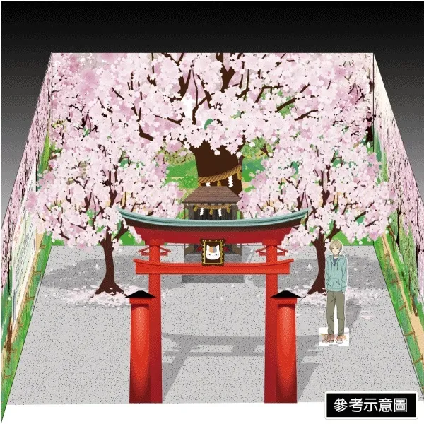 ACG强作集合 人气动漫主题 一票玩过瘾 12/22(五) 动漫争艳嘉年华 圆山花博争艳馆 登场 即日起 抢预售现省80元