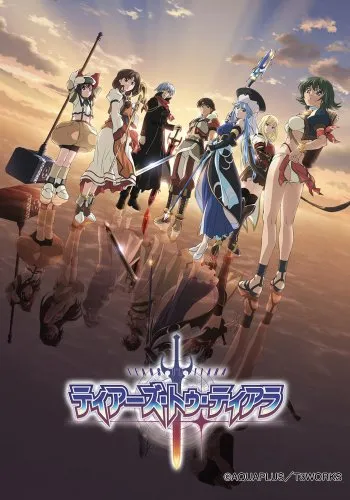 电玩改编动画《皇冠之泪》决定推出Blu-ray Compact Collection，预计在2018年1月中旬上市！-绝对领域