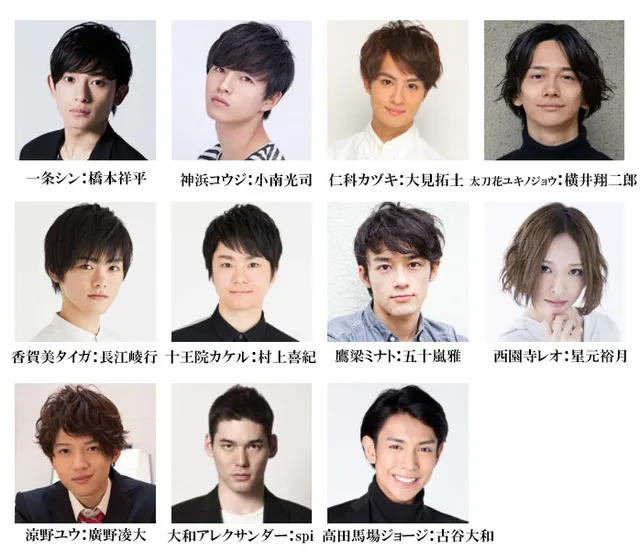 《阿松》、《王室教师海涅》等多部真人版舞台剧&音乐剧演员将共同举办跨年演唱会,与粉丝一起迎接2018年★