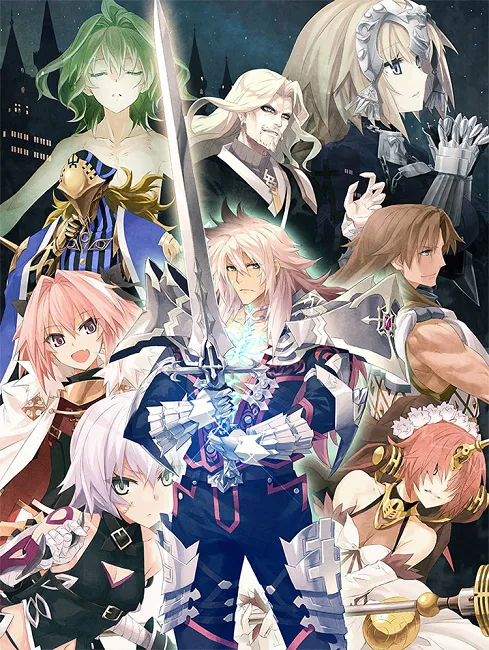 最大奖是两把等比例的宝具模型！《Fate/Apocrypha》Blu-ray Disc Box发售纪念应募活动公开奖项内容-绝对领域