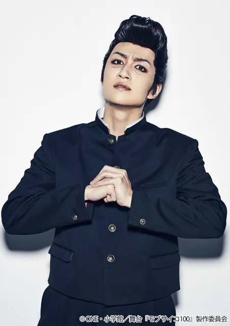 《路人超能100》真人舞台剧,公开影山律、鬼瓦天牙、小酒窝等多位角色定装照