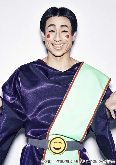 《路人超能100》真人舞台剧,公开影山律、鬼瓦天牙、小酒窝等多位角色定装照