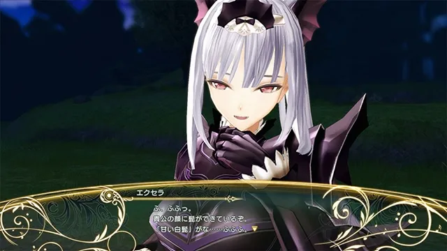 收录诸多DLC内容及新要素,PS4版《光明之响 龙奏回音》将于2018年3月推出
