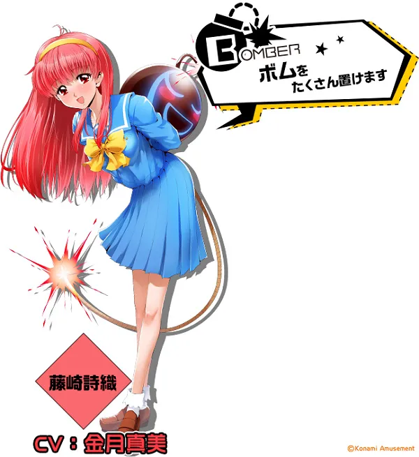 让她参战真是神来一笔,大型电玩《Bomber Girl》即将展开再次展开场测,快用诗织炸爆敌队!