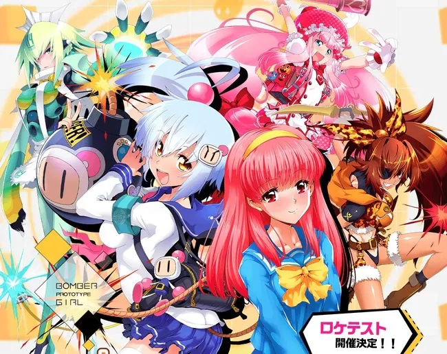 让她参战真是神来一笔，大型电玩《Bomber Girl》即将展开再次展开场测，快用诗织炸爆敌队！-绝对领域