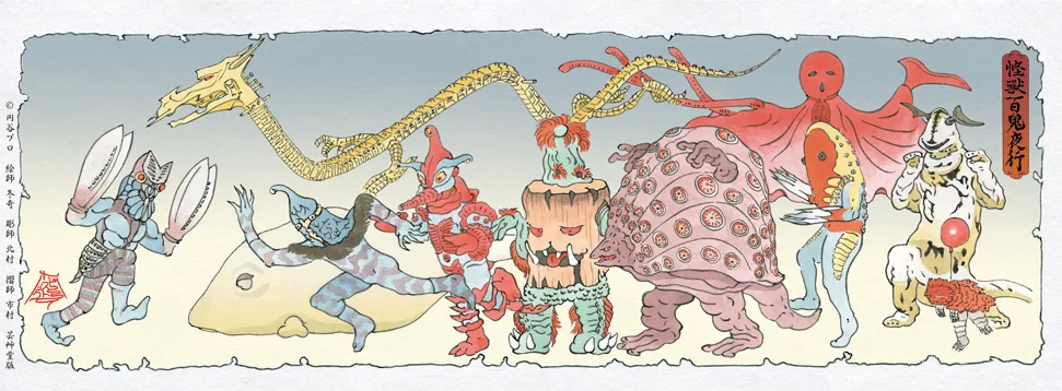 「浮世绘木版画 少女与战车 最终章 大洗美人姊妹图」即将开放购买,古典与现代文化的结合妙不可言