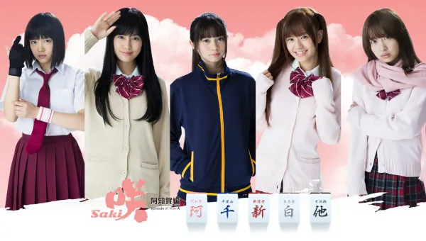 《天才麻将少女 阿知贺编 episode of side-A》释出追加演员名单，「浅川梨奈」将继续饰演「原村和」一角！-绝对领域