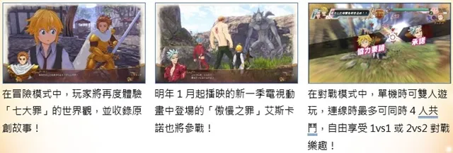 news_pic
