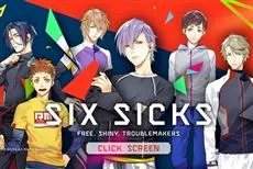 【玩给你看✨】青春体感游戏《SIX SICKS》正式开放游玩！Animen小编也要来当新人记者深入了解竞艇世界★-绝对领域