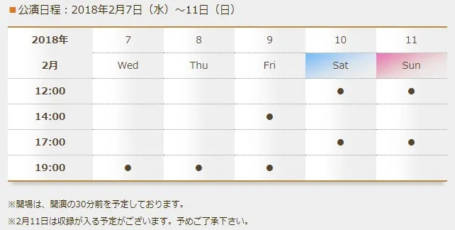 news_pic