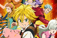 PS4《七大罪布里塔尼亚的旅人》繁中版将于2018年1月25日与日本同步发售-绝对领域