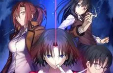 《空之境界》决定举办10周年纪念上映活动「有如梦般的日子」，1～终章及未来福音都将进行播映！-绝对领域