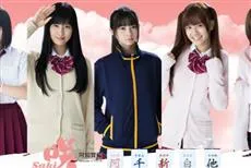 《天才麻将少女阿知贺编episode of side-A》真人日剧宣传影像于网路上释出，即将在12月3日开始于日本播出！-绝对领域