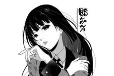 超人气作品《狂赌之渊》宣布开拍日剧，学园赌博传说将于电视狂气上演！-绝对领域