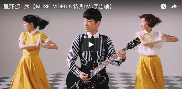 图片[2]-日本卡拉OK系统「JOYSOUND」公布2017年度点唱率排行！今年大家最喜欢唱的歌曲有哪些呢？-绝对领域