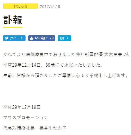 news_pic