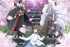 以美味料理收服妖怪吧！《妖怪旅馆营业中》动画版公开宣传PV＆声优阵容-绝对领域