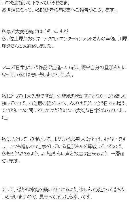 news_pic