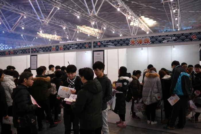 图片[11]-首届泛亚二次元动漫游戏展圆满落幕-绝对领域