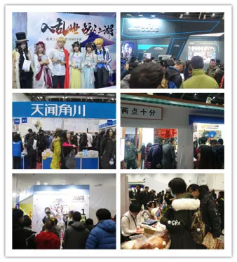 IDO25元旦帝都最大漫展圆满闭幕!跨年大聚会火爆现场回顾!