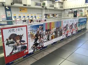冬季动画《刀使之巫女》释出第3弹宣传影像，1月5日将播出Web特别节目！-绝对领域