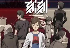 《刻刻时间暂停》于日本展开正式播映，完整开头动画于网路上公开！-绝对领域