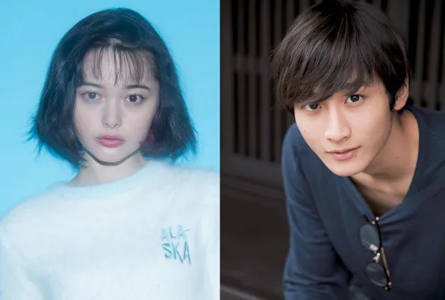 《要你对我XXX》改编真人版电影＆日剧一次送上！玉城蒂娜和小关裕太共同演出-绝对领域