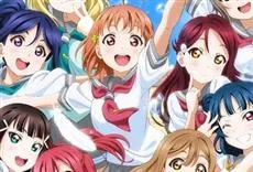 《LoveLive!Sunshine!!》发表全新剧场版动画制作消息，详细情报将于日后逐步进行公开！-绝对领域
