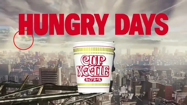 日清杯面CM《HUNGRY DAYS 最终回篇》突然超展开(´⊙ω⊙`)！？背景太让人在意无法专心看剧情啊XD-绝对领域
