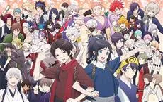 《续刀剑乱舞-花丸-》释出最新登场角色资讯，「浪川大辅」、「浅利辽太」确定参与演出！-绝对领域