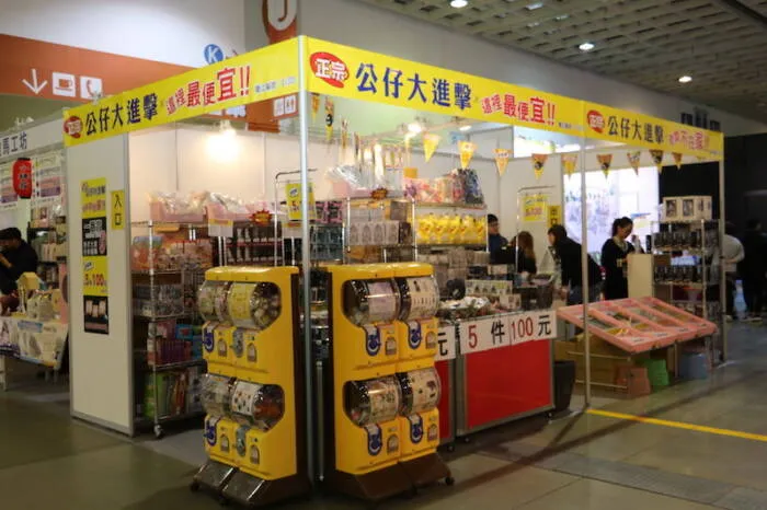 图片[12]-2018 第六屆台北國際動漫節专题报道-绝对领域