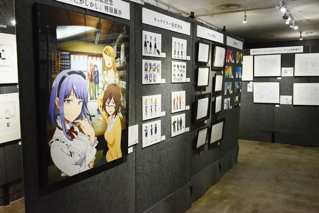 「动画第2期放送纪念コトヤマ《粗点心战争》原画展」举办中，看完展览别忘来个古早味的小点心！-绝对领域