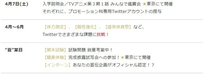 news_pic