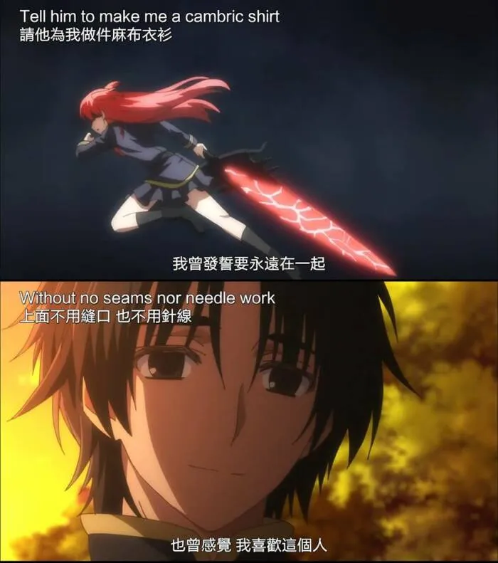 末日时在做什么？有没有空？可以来拯救吗？-绝对领域
