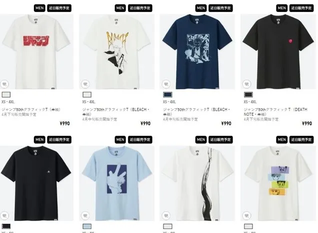 大杰的T恤实在太有魄力啦XD！《JUMP 50周年ｘUNIQLO》联名合作UT把经典场景穿在身上！-绝对领域