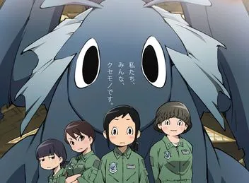 原创动画《Hisone 与Masotan》公开首部宣传影像，4月12日确定为首播日期！-绝对领域