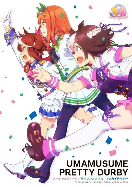 图片[1]-《赛马娘Pretty Derby》最新宣传影像于网路上释出，手机游戏版本事前登录活动举办中！-绝对领域