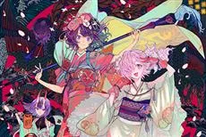 最盛大的宝具演出影像就在台场！「为水边增添色彩江户祭x Fate/Grand Order」3月17隆重举行-绝对领域