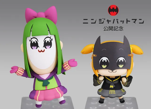 图片[1]-违和感去哪里了啊？「POP TEAM EPIC x 忍者蝙蝠侠」纪念黏土人模型发表！-绝对领域