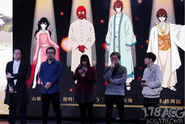 图片[3]-爱奇艺「万古仙穹」第二季试映会，自制动漫深挖泛次元商业潜力-绝对领域