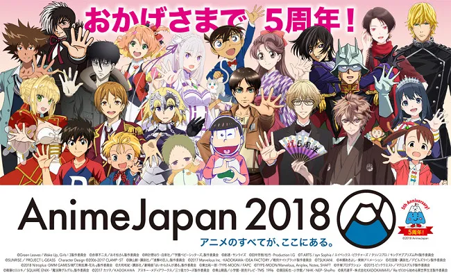 AnimeJapan 2018纪念T-Shirt超引人注目，真难得看到这些角色凑在一起(ゝ∀･)-绝对领域