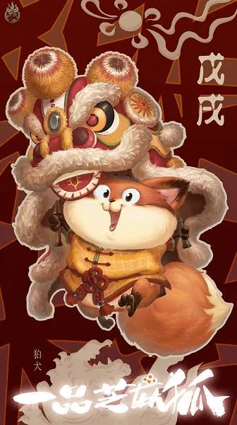 图片[3]-国产动漫进步显著 六大维度均有上佳表现-绝对领域